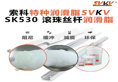 滾珠絲桿精度下降，真的是加工問(wèn)題嗎？很多廠商第一步就判斷錯(cuò)了