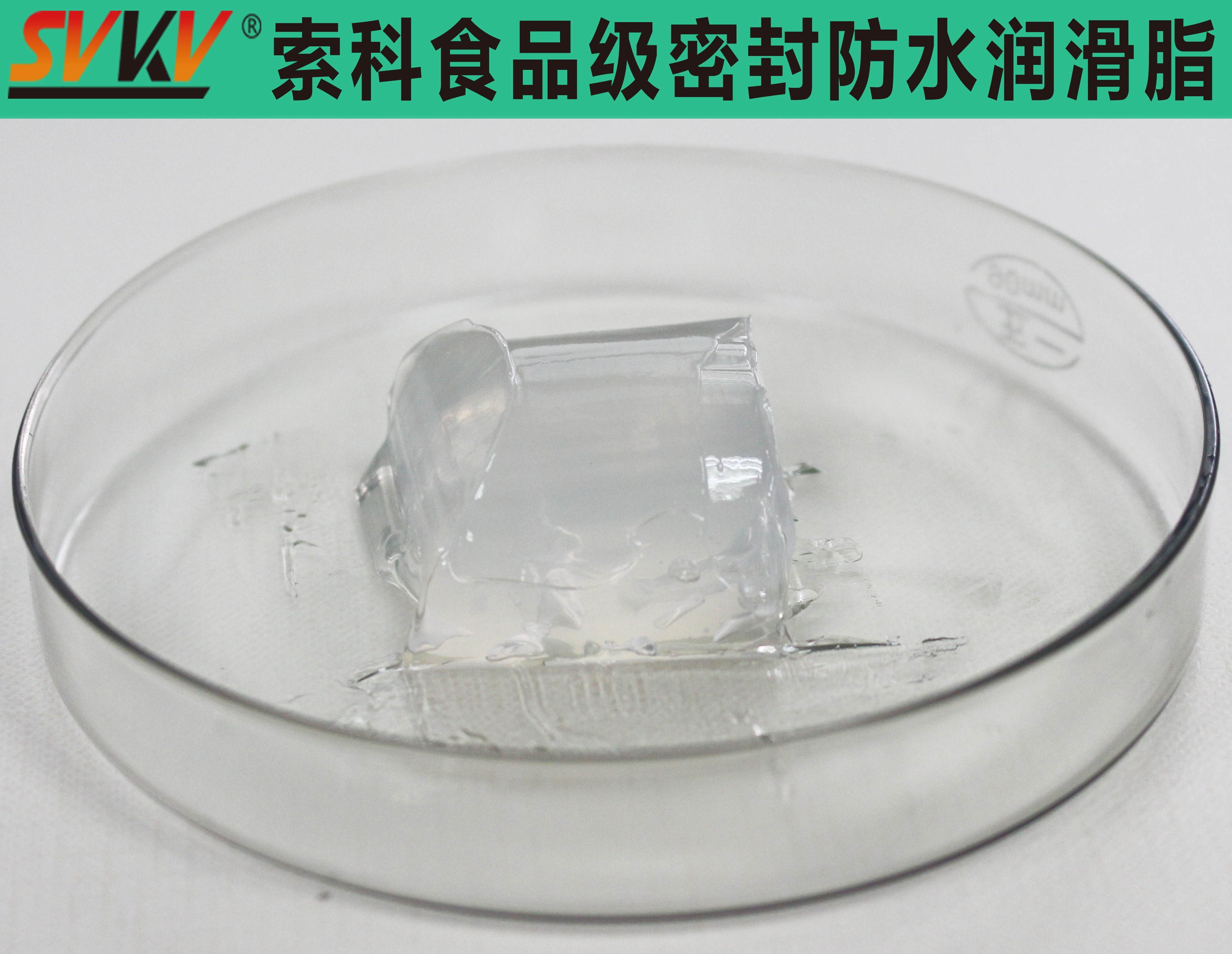 飲水機密封安全，索科潤滑油幫你一步搞定！