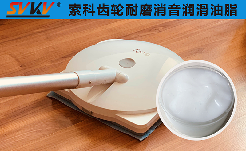 電動拖把潤滑選索科，產品質量有保障！